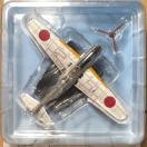 ���{���C�R�@��S�� [62] �� 2�^��