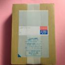 ������2020�I�����s�b�N�I��S���I��~��݁I�P�O�O�O�~��݁I���X�����O�I���J���i�I�H���I