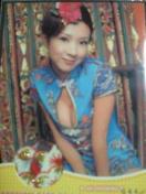 ق̂ BOMB    ڽ 22-A ڶ 