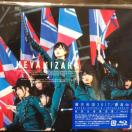 A!O46/Oa2017/BD2gVil!