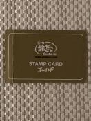 築地銀だこ たこ焼き ソース8個入り 4舟 引換券 交換券 ★ スタンプカード 更新不可 ミニレター85円発送可 銀だこ