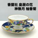 i  eB[Jbv\[T[  c̉ԃV[Y _ EKMN Me i 1984N