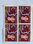 ��8�񎨕@��A��