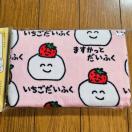 �����������ӂ��@�^�I���@������������