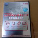 �v���A�N�V�������v���C3�@Lite�iPS2�p�j