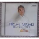 KF@@G@@BEST SELECTION@xXgEZNV