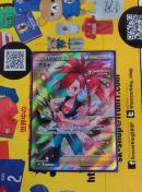 ポケモンカード