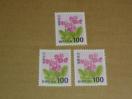 100円切手 3枚 普通切手