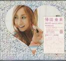 cҖsecret special editionQ萶YՁJ