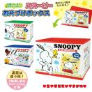 yXk[s[z܂߂ t [{bNX P[X u[