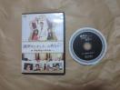 DVD@̓fBi[̂ƂSPACIAL@^i