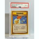 Ӓi@JX~̏@PSA8@|PJ[h |PJ