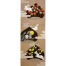 Gʂ H̐lCҁyIƏHiFz ݂   _l {ʂ HEH[fR ֕Ǐ Vigpi