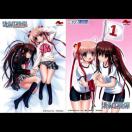 �����g���o�X�^�[�Y�I�@�񔄕i�u���}�C�h�Q��