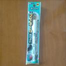 TN }Cl[ zCg zp YKM-S#50