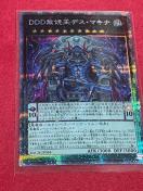 �V�Y���@�I�t�B�V�����J�[�h�Q�[���@�f���G�������X�^�[�Y