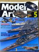  Model Art No.584 2001.5 񋭊CȐ^m