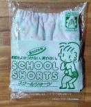 No1d�@�V���[�c�@130�@�K�[���Y�@�������������z��