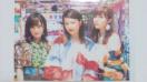 AKB48 ハイテンション HMV特典写真 島崎 指原 山本彩