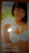 HKT 48@@ʃNAt@C