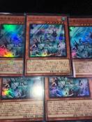 �V�Y�� �G�W�����[�� �V�[�N���b�g 1�� �X�[�p�[4��