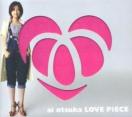 ˈLOVE PiECE(CD+߽)FCՁJ