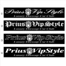 @vEX@Vip Style   POOZ`