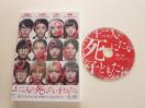 DVD@\l̎ɂqǂ@ԁ@@^i