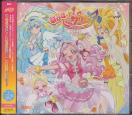 ○HUGっと!プリキュア 主題歌CD DVD付き