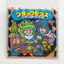 rbN}@ubN[EXO`@O`-13 ubN[EX