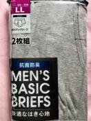 LLTCYIQZbgIRۖhLIɗDandEGXgɂDIOJIX^_[hIVXpu[tIViI