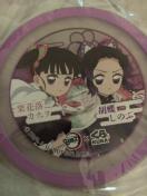 �S�ł̐n�R�[�X�^�[