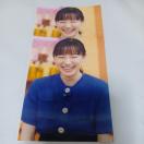 ���c���؎ʐ^6���Z�b�g