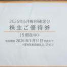 �}�N�h�i���h����D��5��