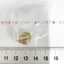 31*�n���h���C�h*�J���t���􊪂��ʃ`���[���@11