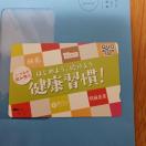 ������QUO�J�[�h500�~��