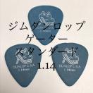 sbN@W_bv@1.14   3@eBAhbv