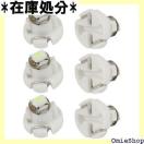 uxcell [gXvgd p T3 3 SMD 1-LED ACXu[ 6 759