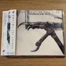 �yYUKSTA-ILL�zNEO TOKAI ON THE LINE