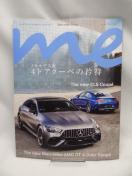 2205@ZfX ~[ Mercedes Me 2022 t