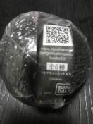 ̑}Ӂ@ԂƂނ03 OgVJug(ubN) J