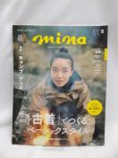 2310@mina(~[i) 2023N 05 