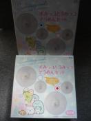 ݂R炵u݂RƂ݂R߂Zbg2vT1