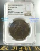5VO d 1953 GUxX2 003 Պ NGC MS63 RC 5 Shillings Elizabeth