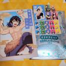 Vi*Sł̐n~*Zbg*{ɔV*SWIm[gV[*R