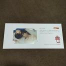  QUOJ[h@TOO~@Dҁ@ ƂȂYĂ