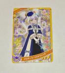 �Ђ݂̃A�C�v���@�����f�B�R�[���X�N���V�b�N