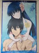 Ł@@ȍZ̗򓙐@Ăԏ@^yXg[