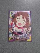 ���@�C�X�V�����@���c �L�����L�i�s�` BNP