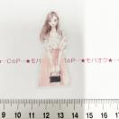 �R���[�W���V�[���@�؍����@516